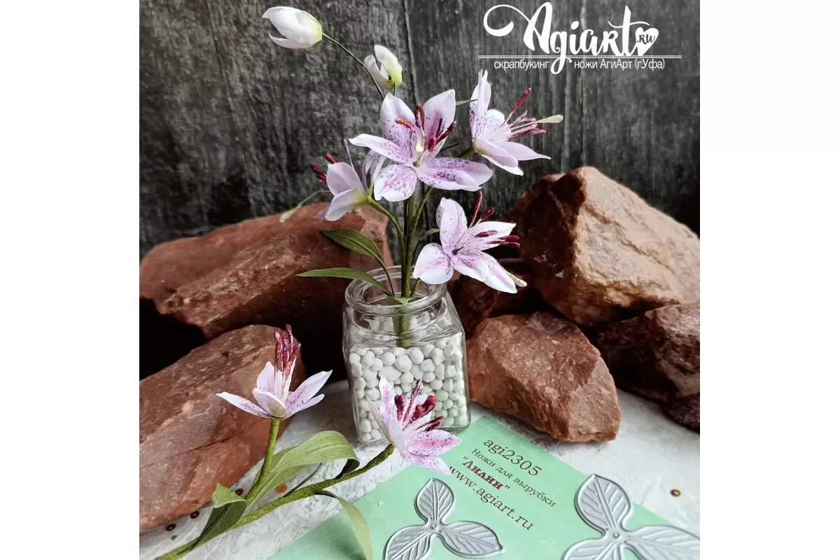 Photo Frame Square Breath of S - Candle Making Guide reseña y precio